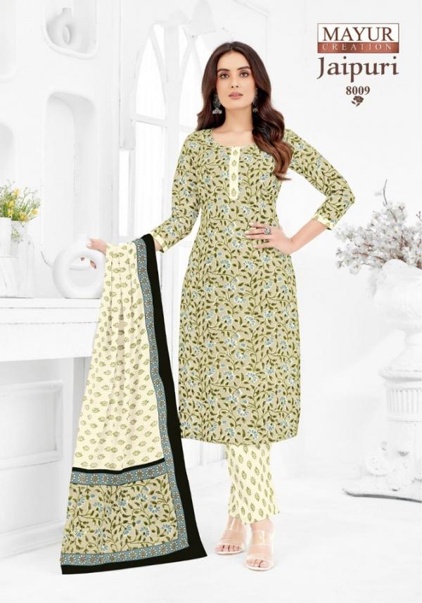 Mayur Jaipuri Vol-8 – Dress Material